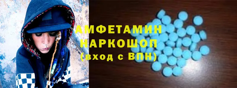 Amphetamine VHQ  mega зеркало  Анадырь 